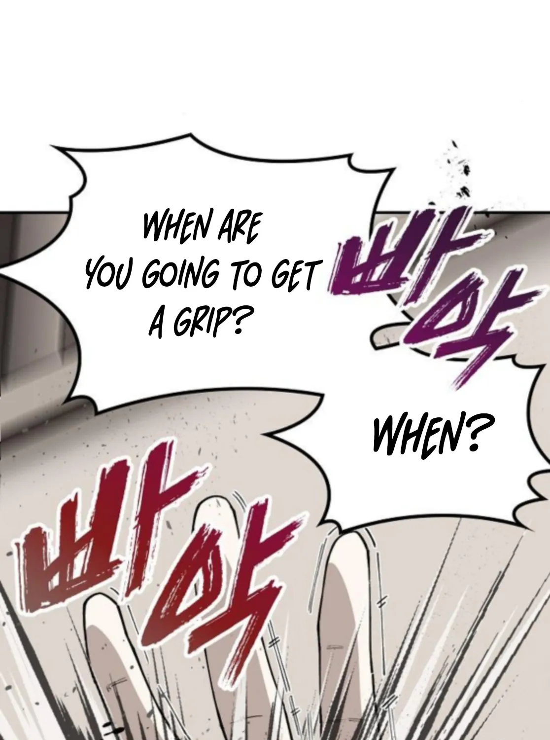 Chapter 2 — page 207