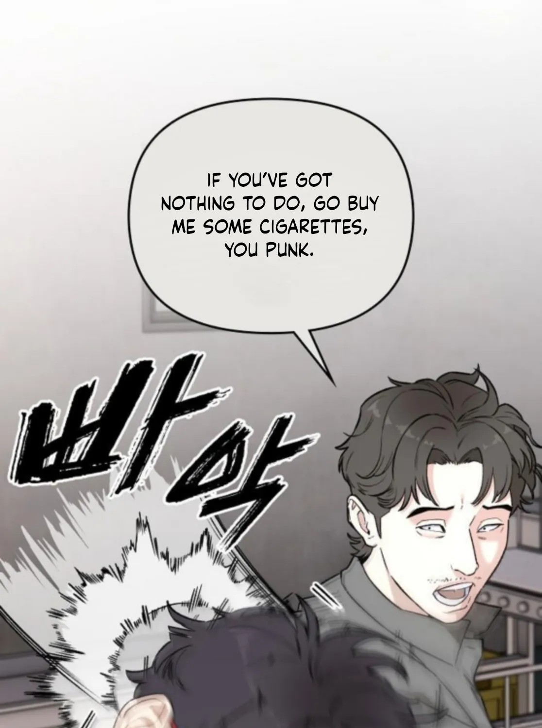 Chapter 2 — page 211