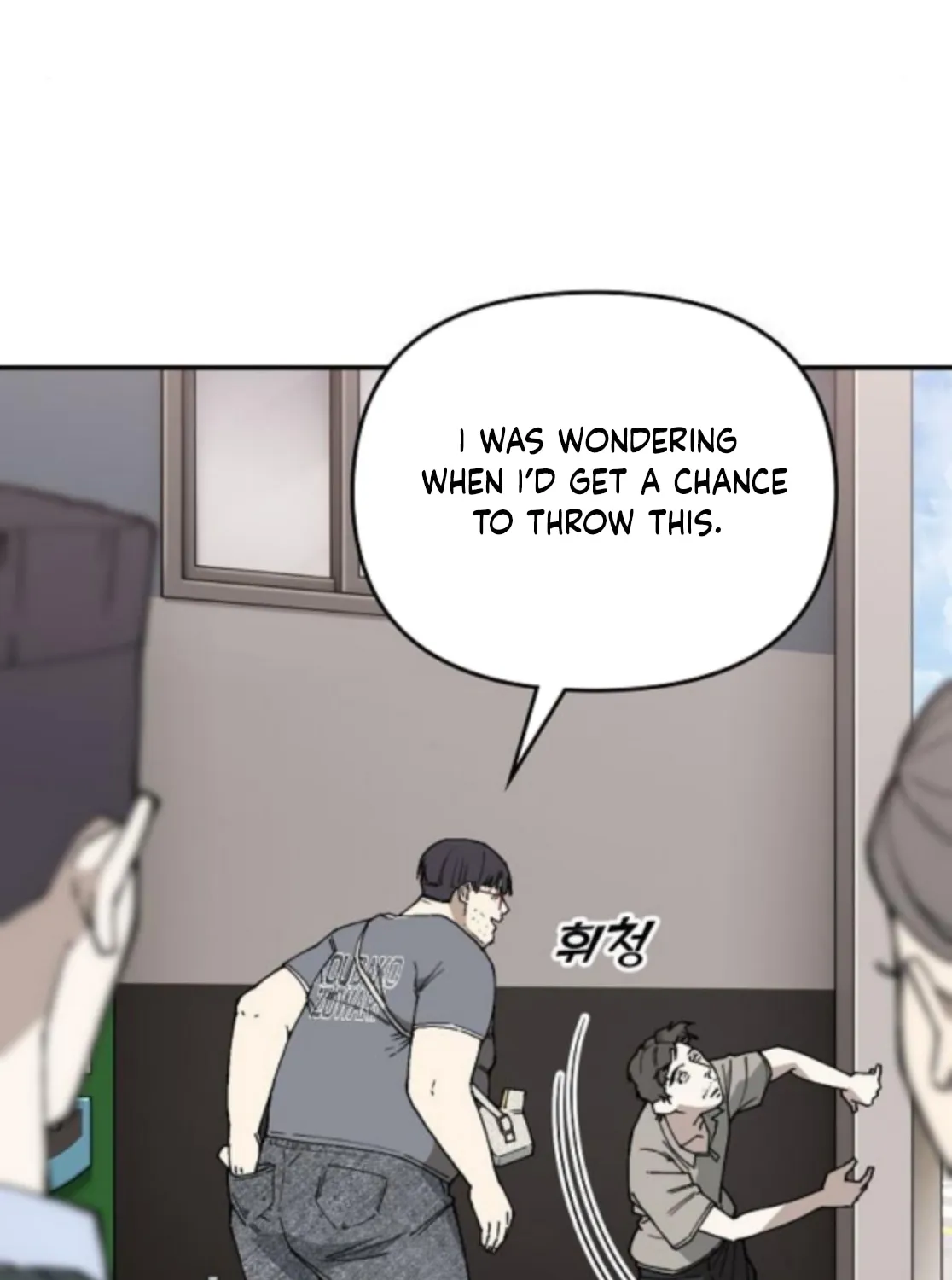 Chapter 2 — page 227