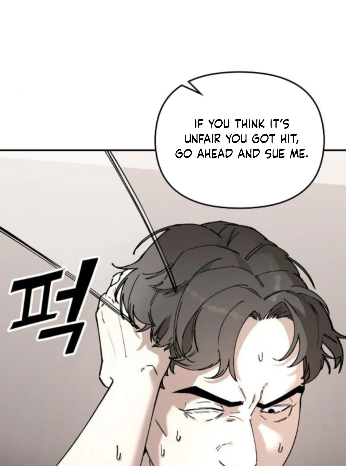 Chapter 2 — page 232
