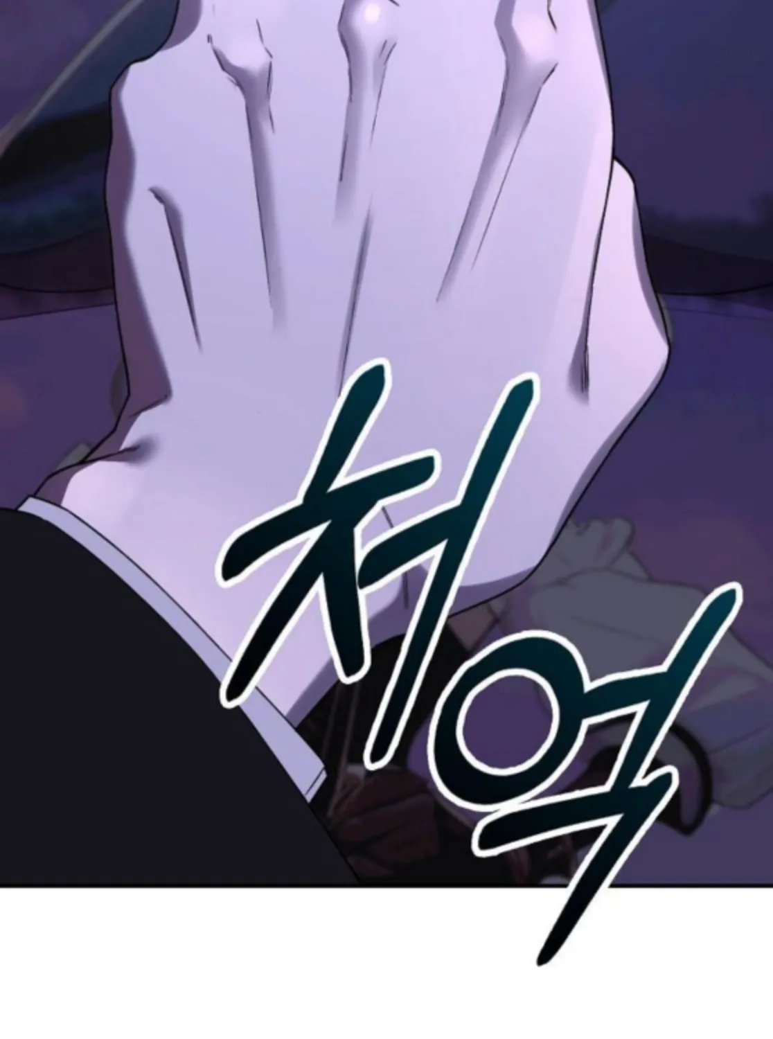 Chapter 2 — page 81