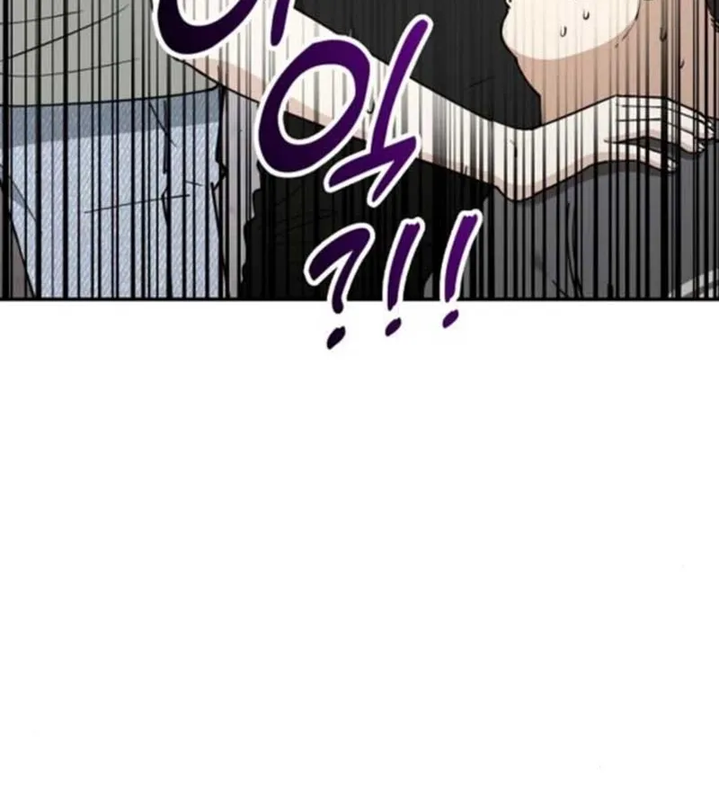 Chapter 11 — page 142