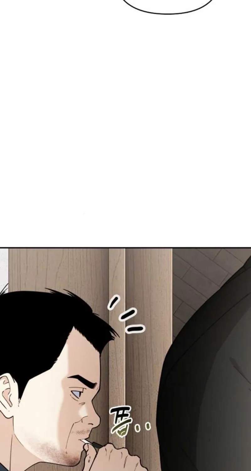 Chapter 11 — page 15