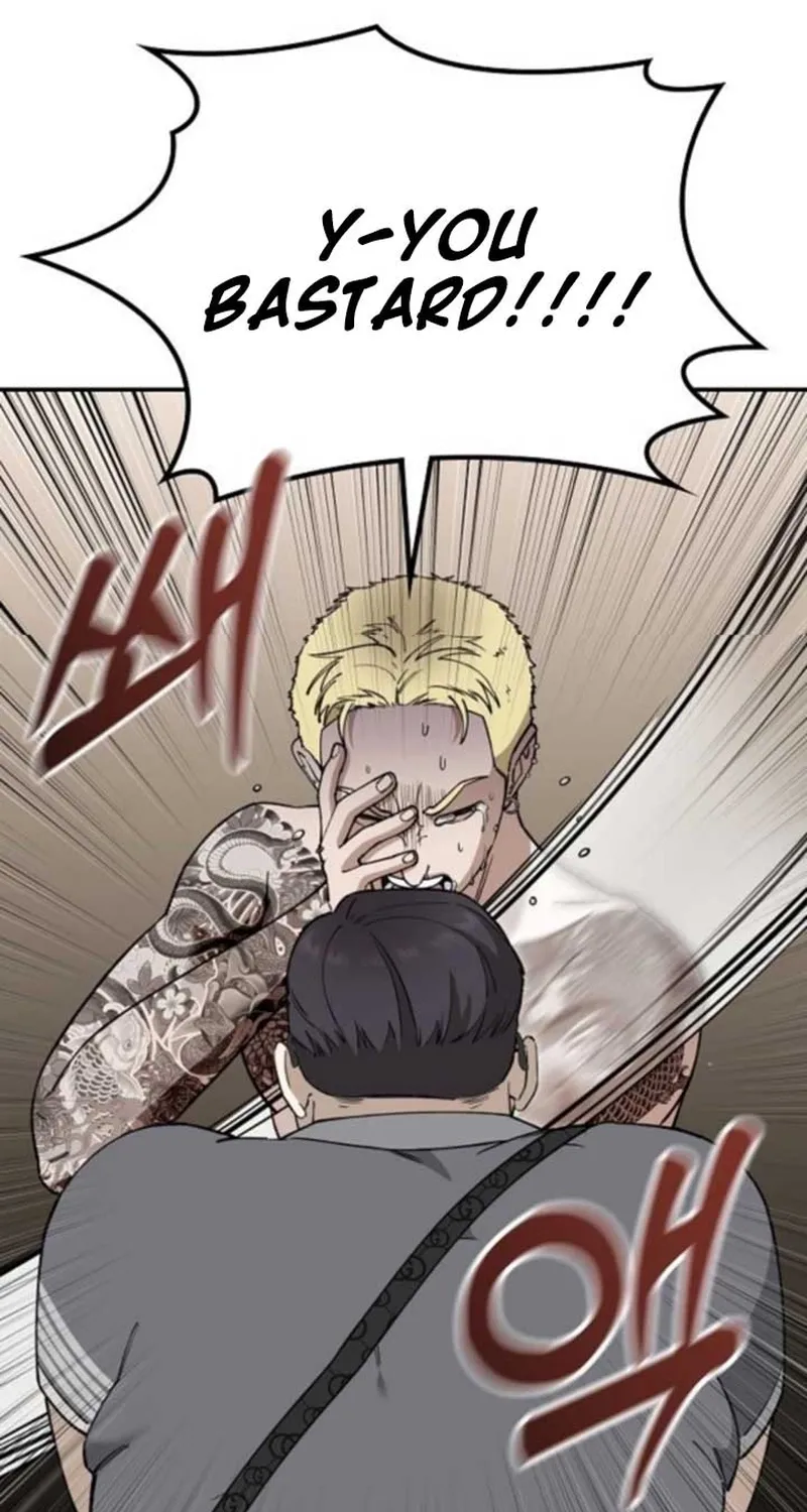 Chapter 12 — page 60