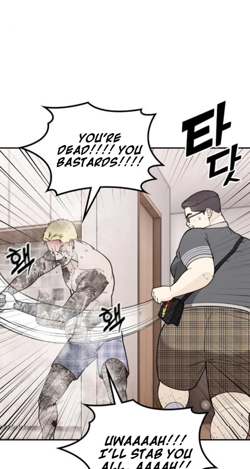 Chapter 12 — page 68