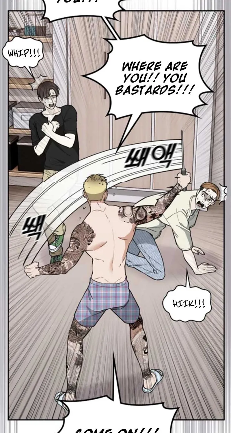 Chapter 12 — page 74