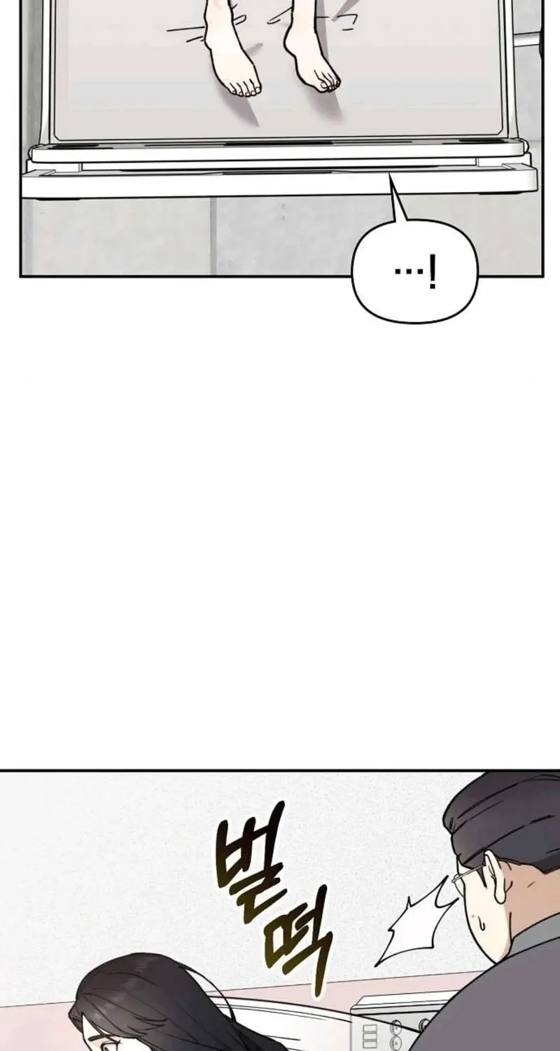Chapter 14 — page 154