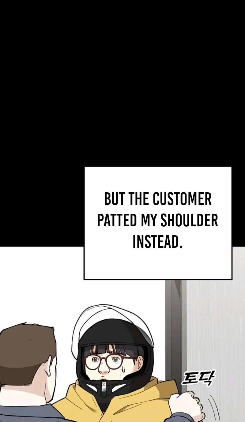 Chapter 16 — page 21