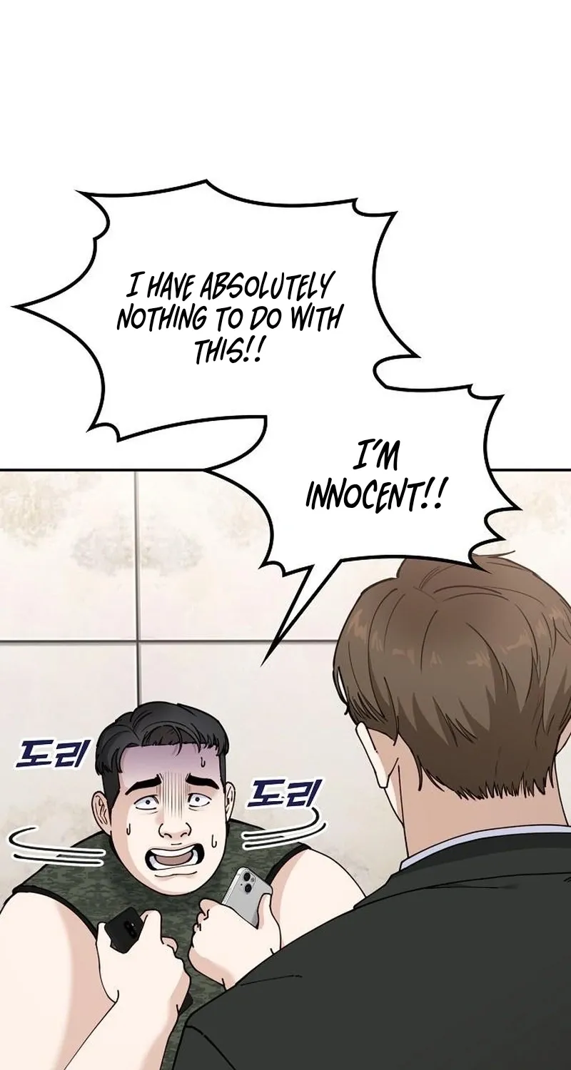 Chapter 17 — page 11