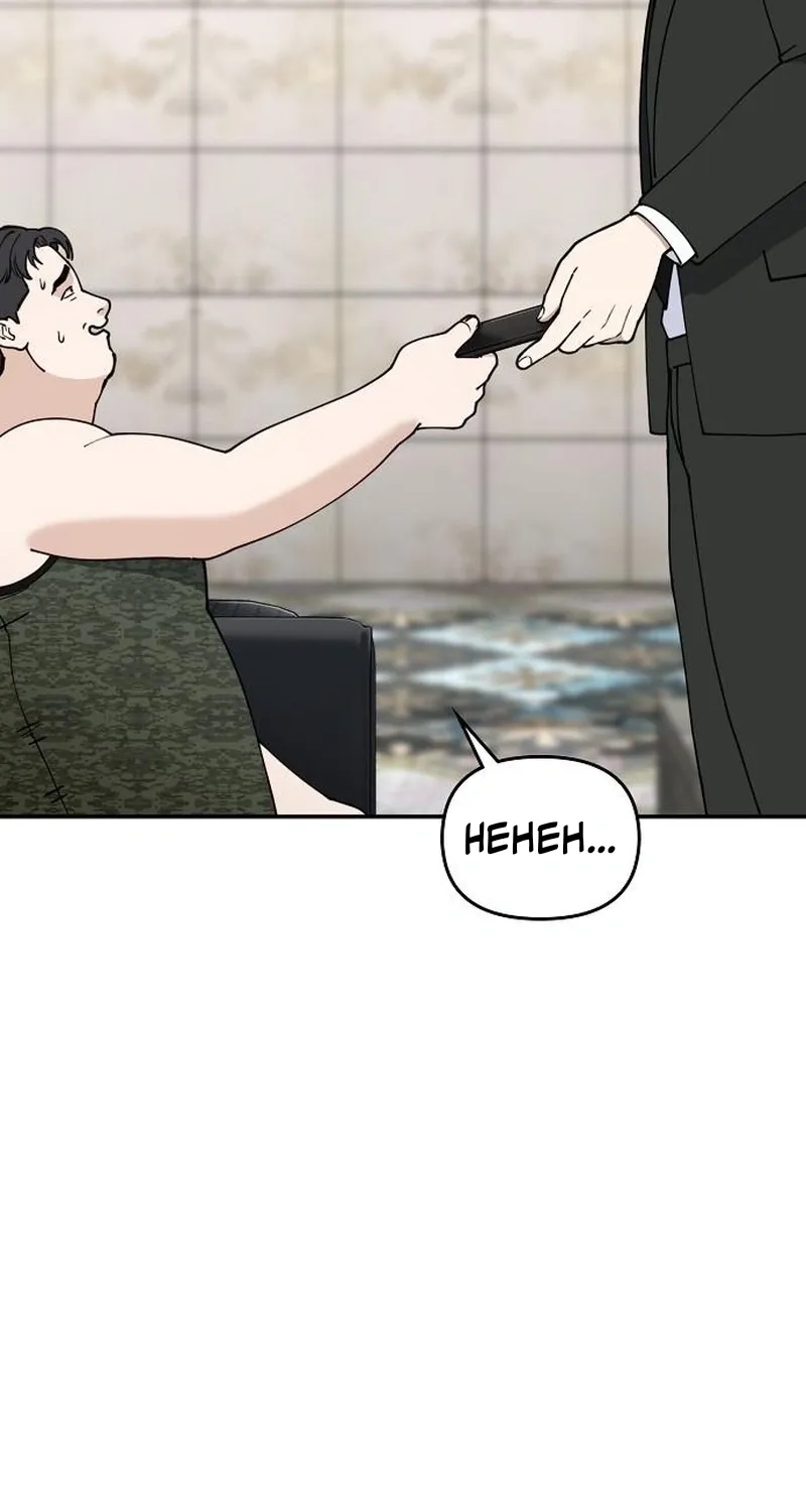 Chapter 17 — page 19