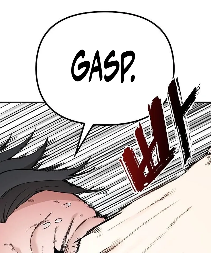 Chapter 17 — page 20