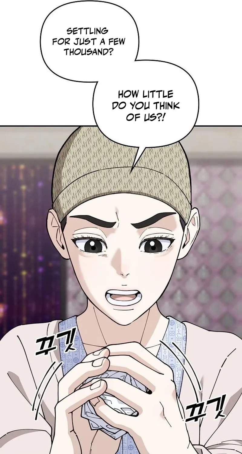 Chapter 17 — page 56