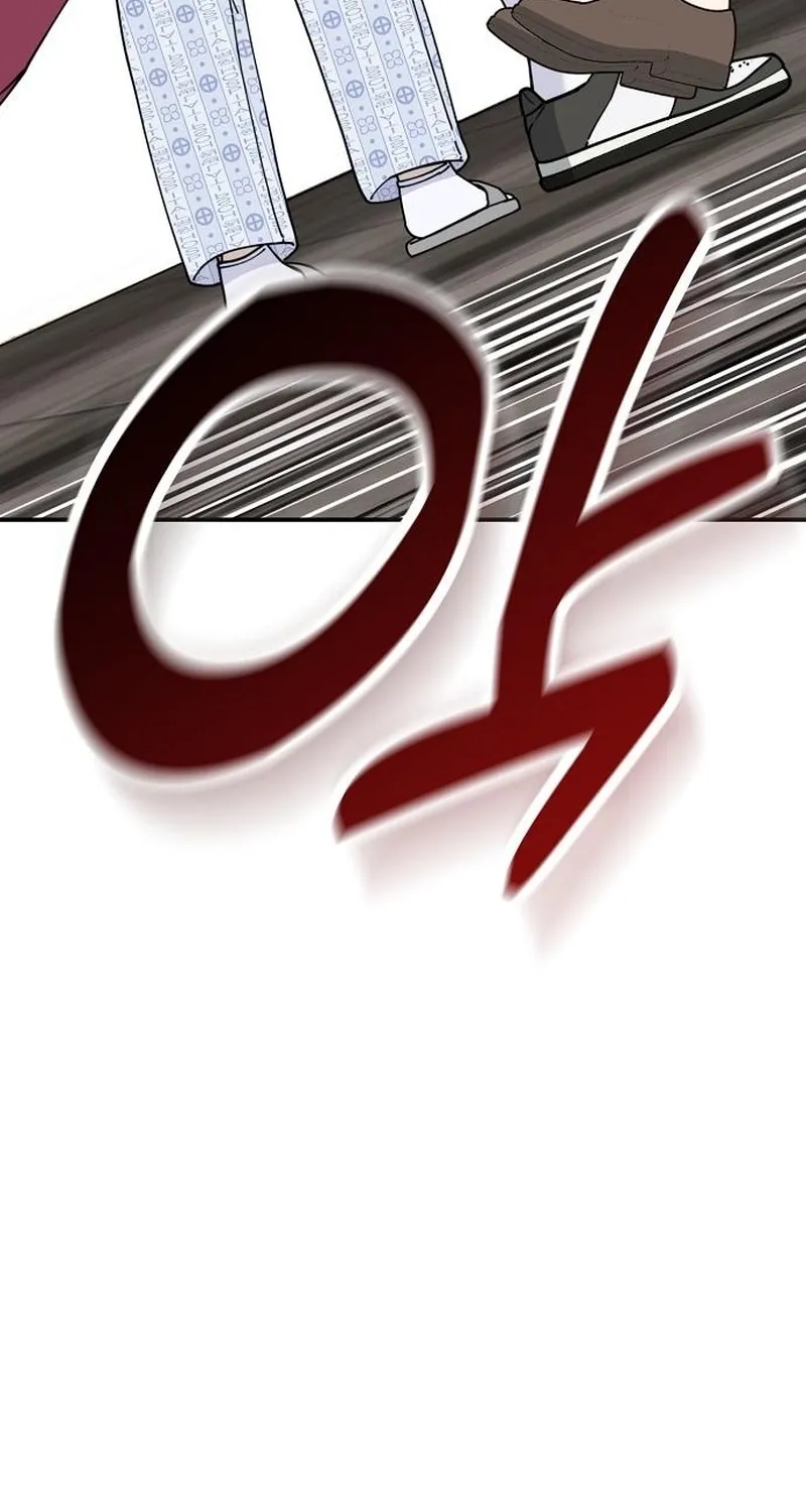 Chapter 17 — page 84