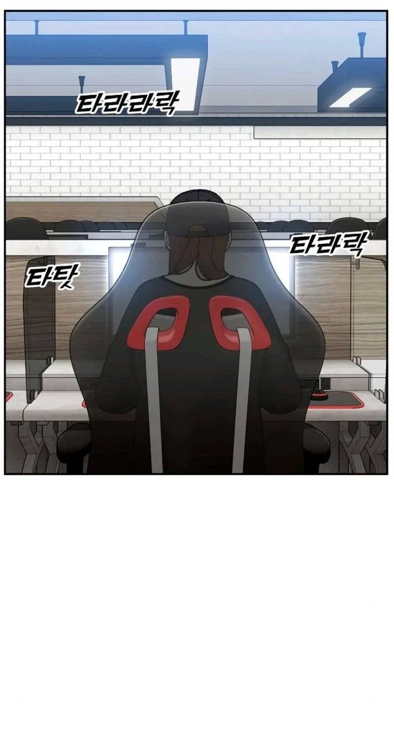 Chapter 18 — page 49