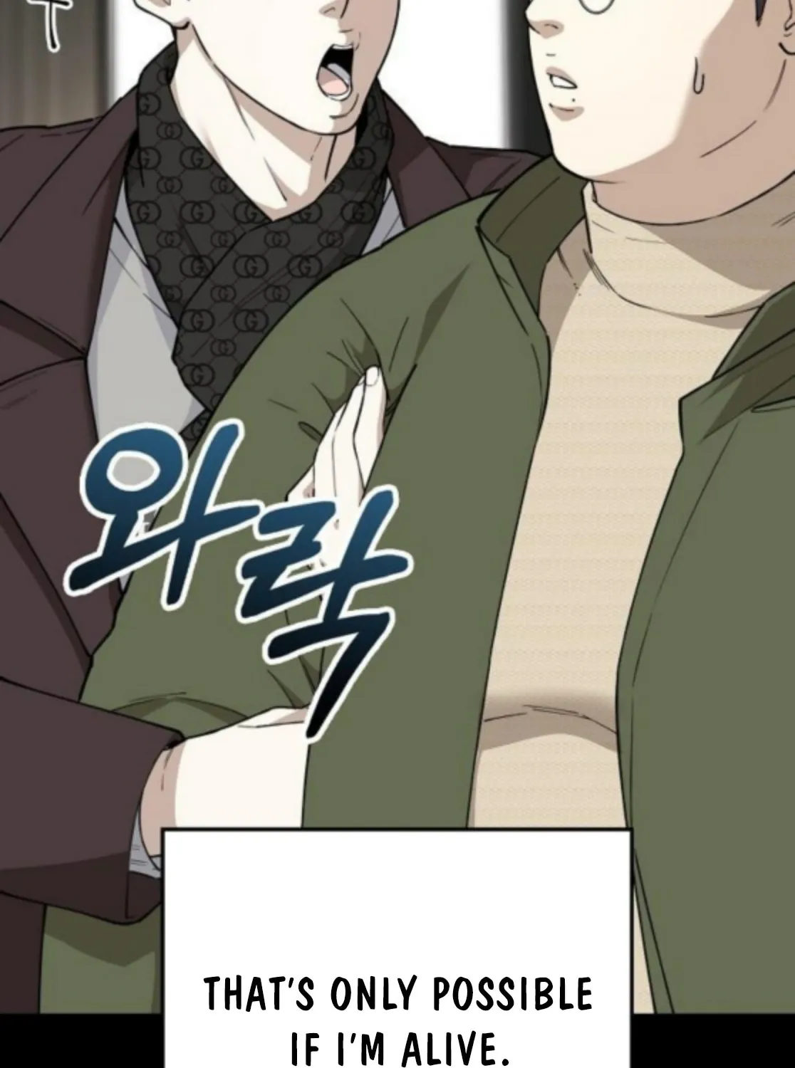 Chapter 19 — page 15