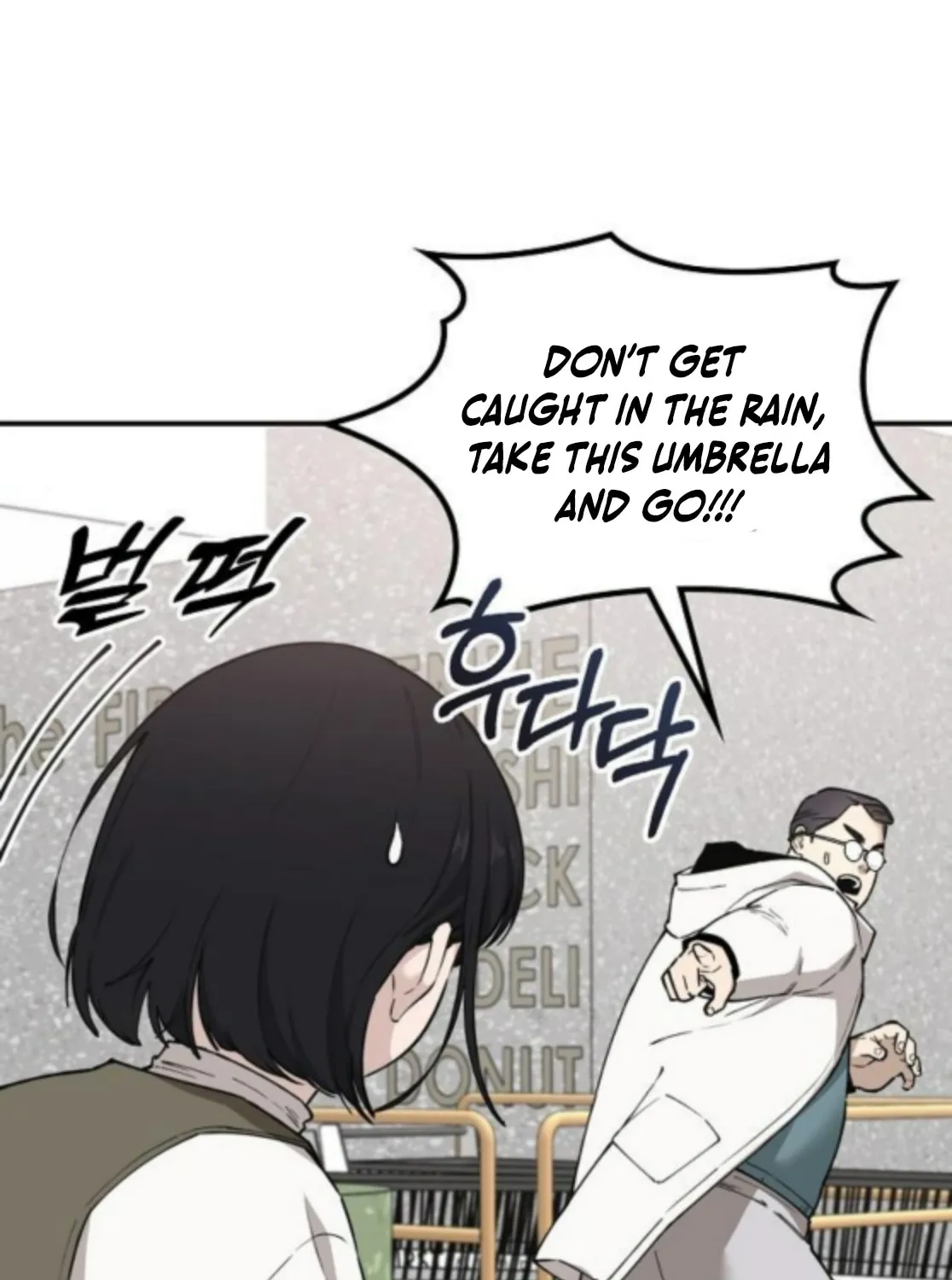 Chapter 19 — page 153