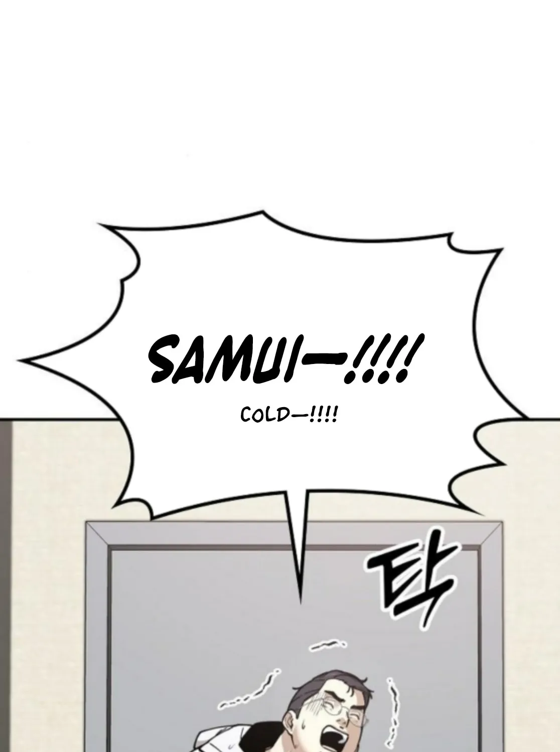 Chapter 19 — page 164