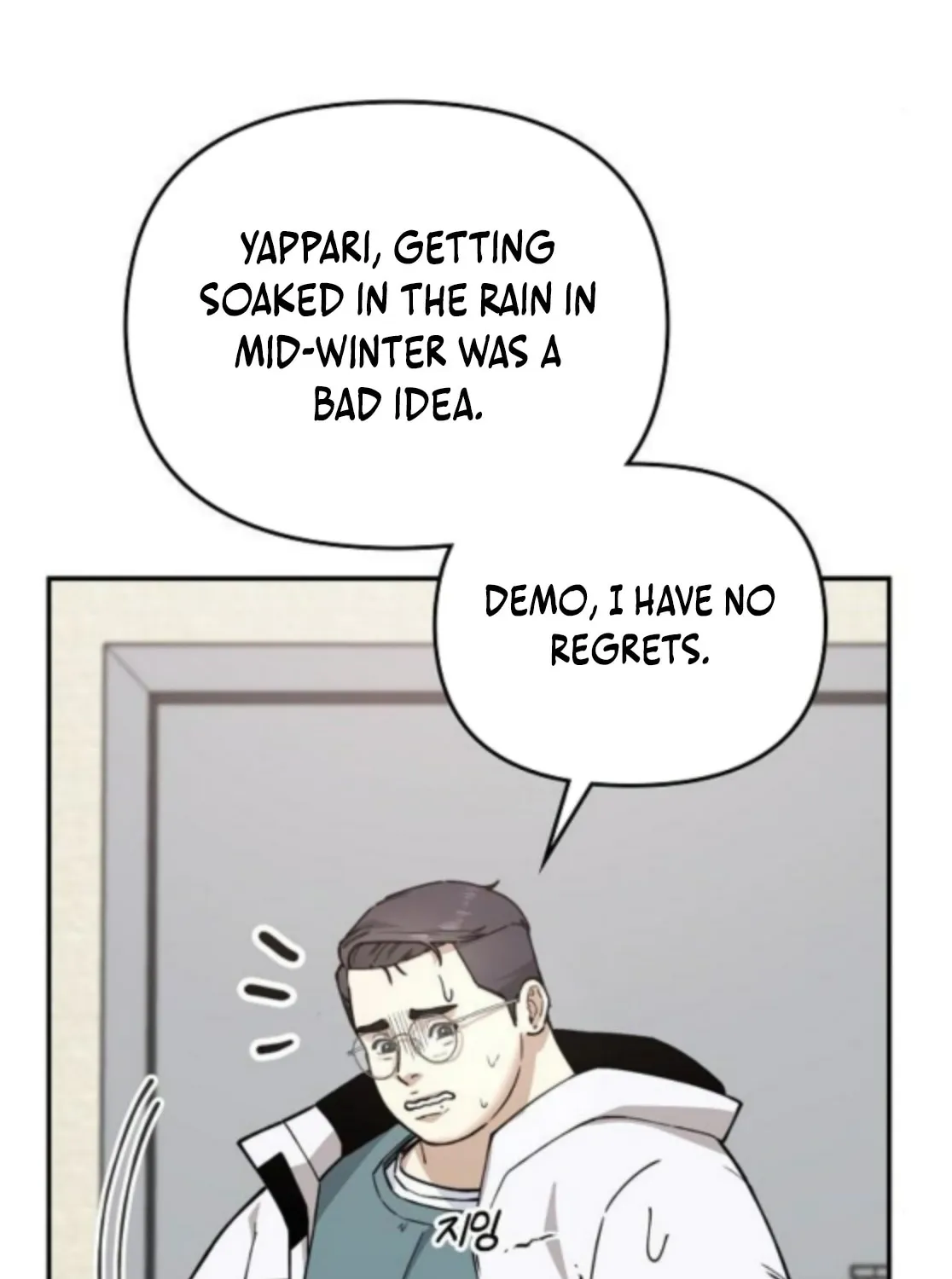 Chapter 19 — page 166