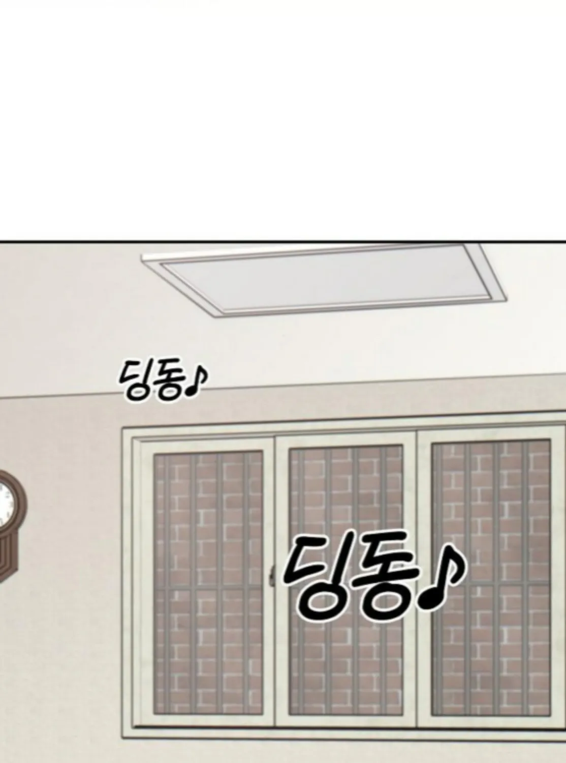 Chapter 19 — page 241