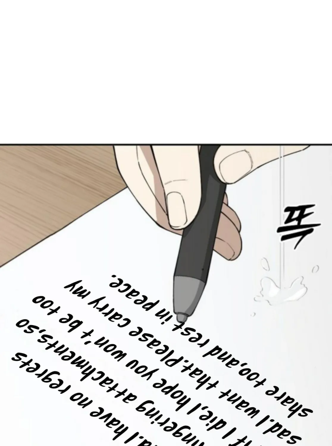 Chapter 19 — page 47