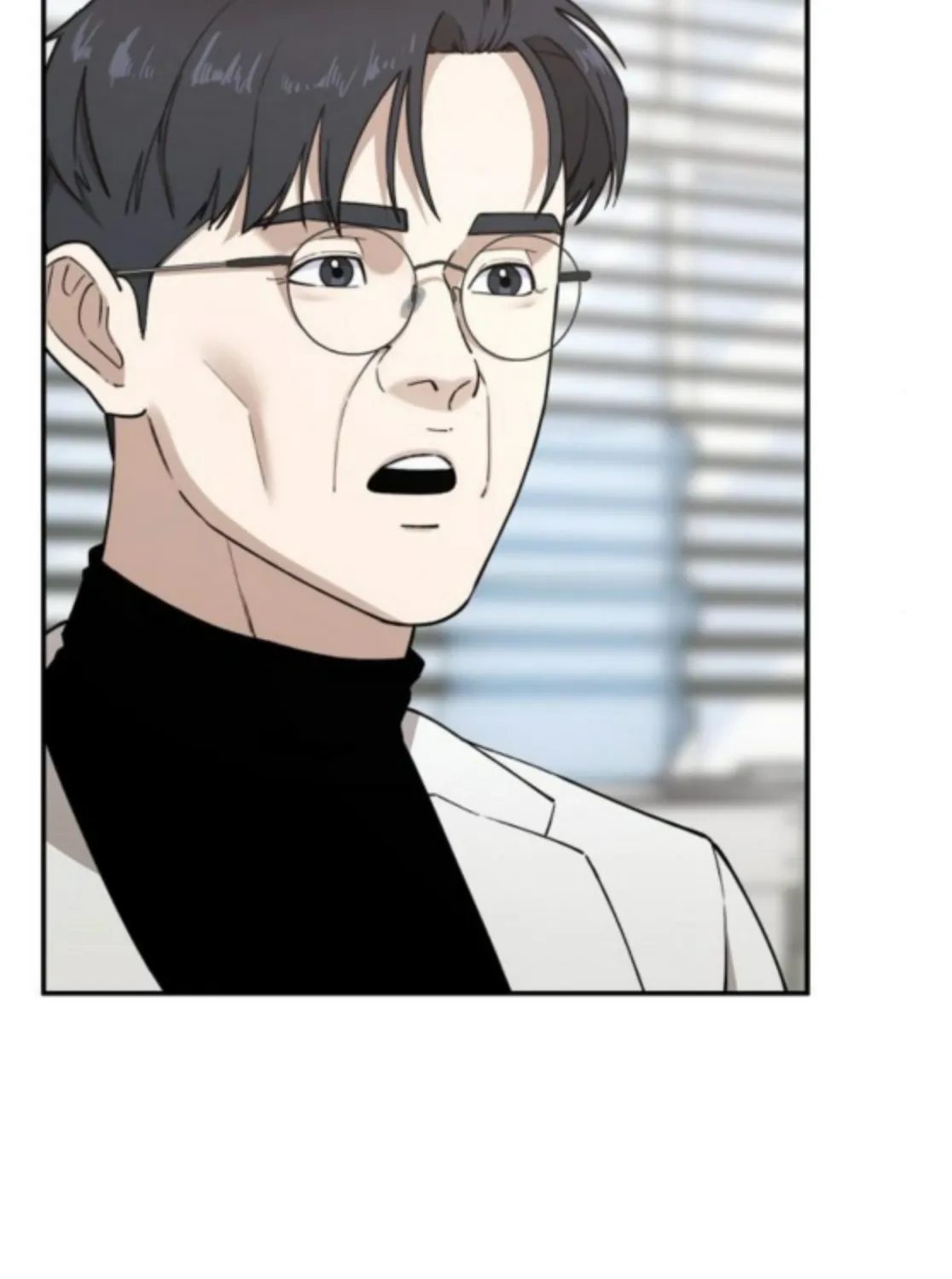 Chapter 20 — page 15