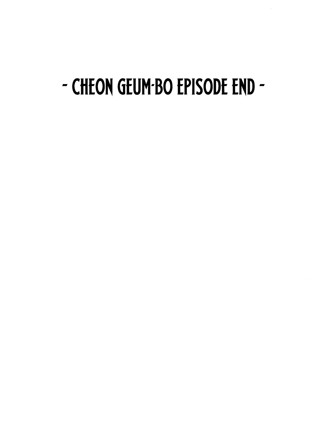 Chapter 20 — page 252