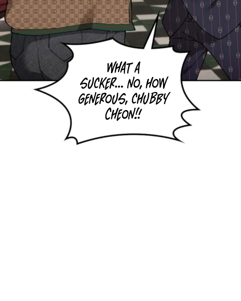 Chapter 3 — page 96
