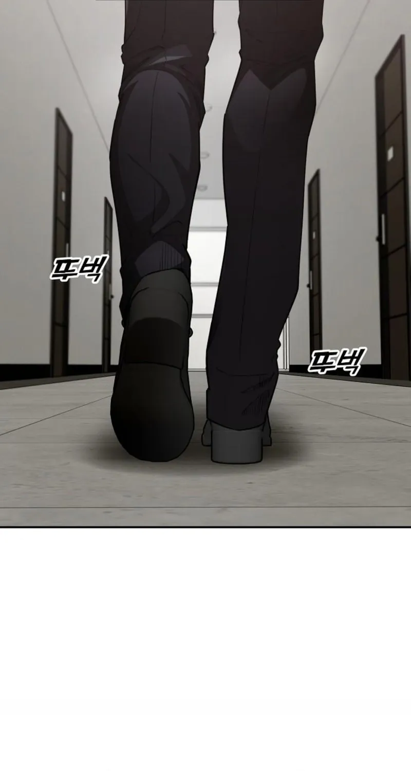 Chapter 21 — page 133