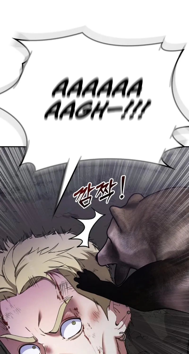Chapter 21 — page 7