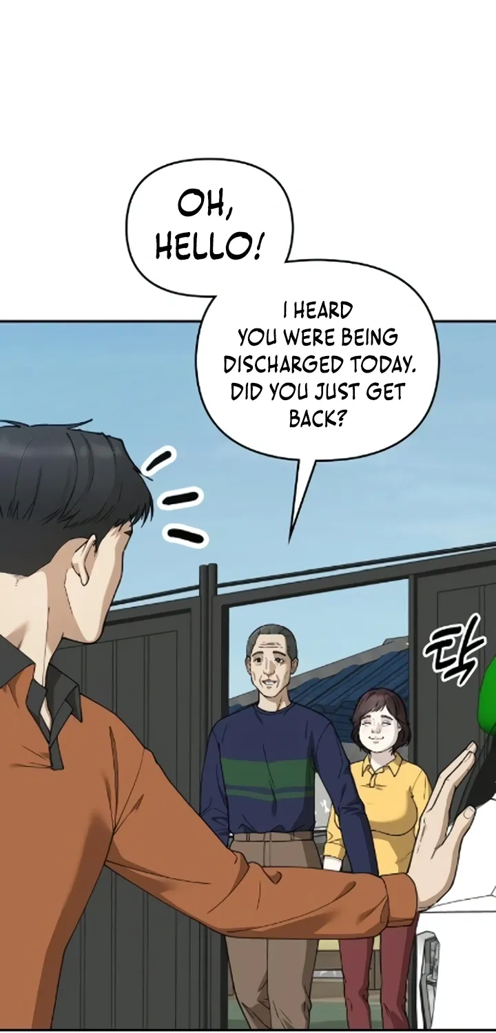 Chapter 25 — page 3