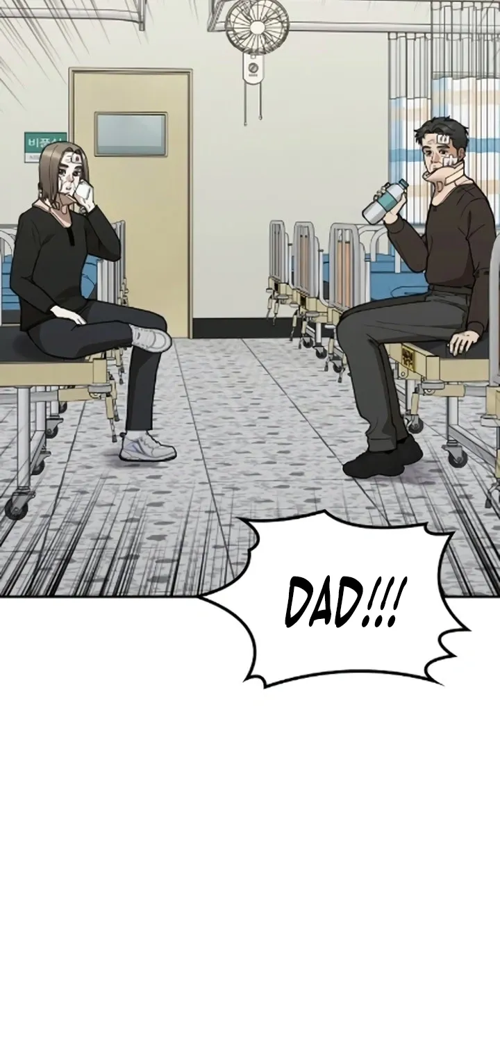 Chapter 26 — page 7