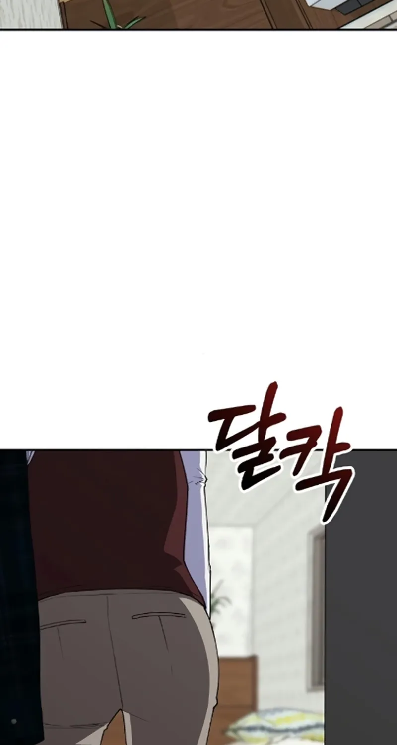 Chapter 27 — page 22
