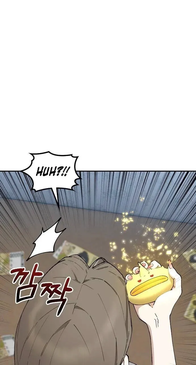 Chapter 30 — page 64
