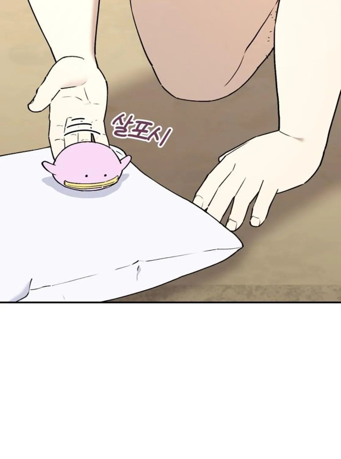 Chapter 4 — page 228