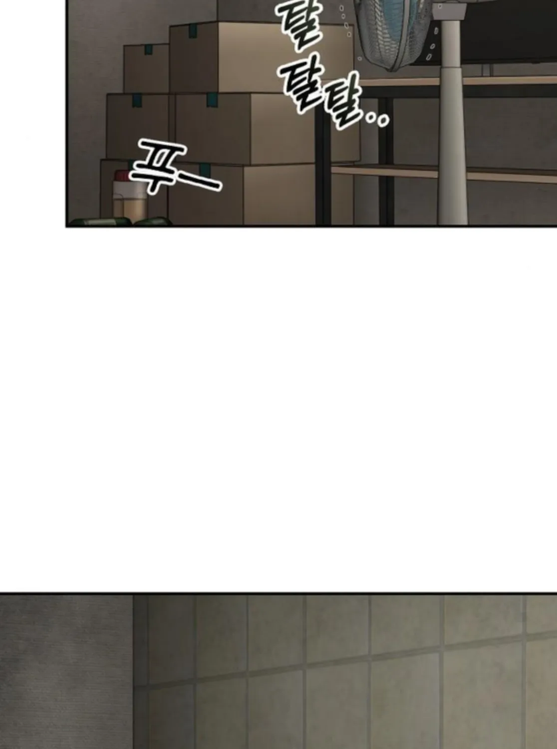 Chapter 4 — page 47