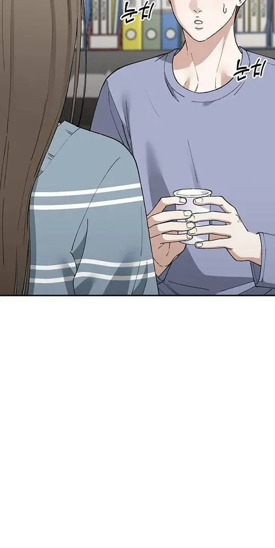 Chapter 31 — page 100
