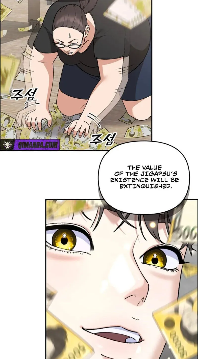 Chapter 32 — page 205
