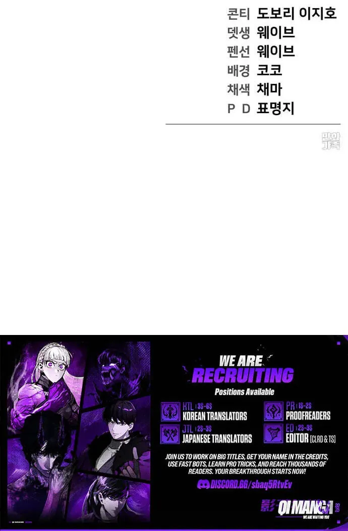 Chapter 35 — page 157