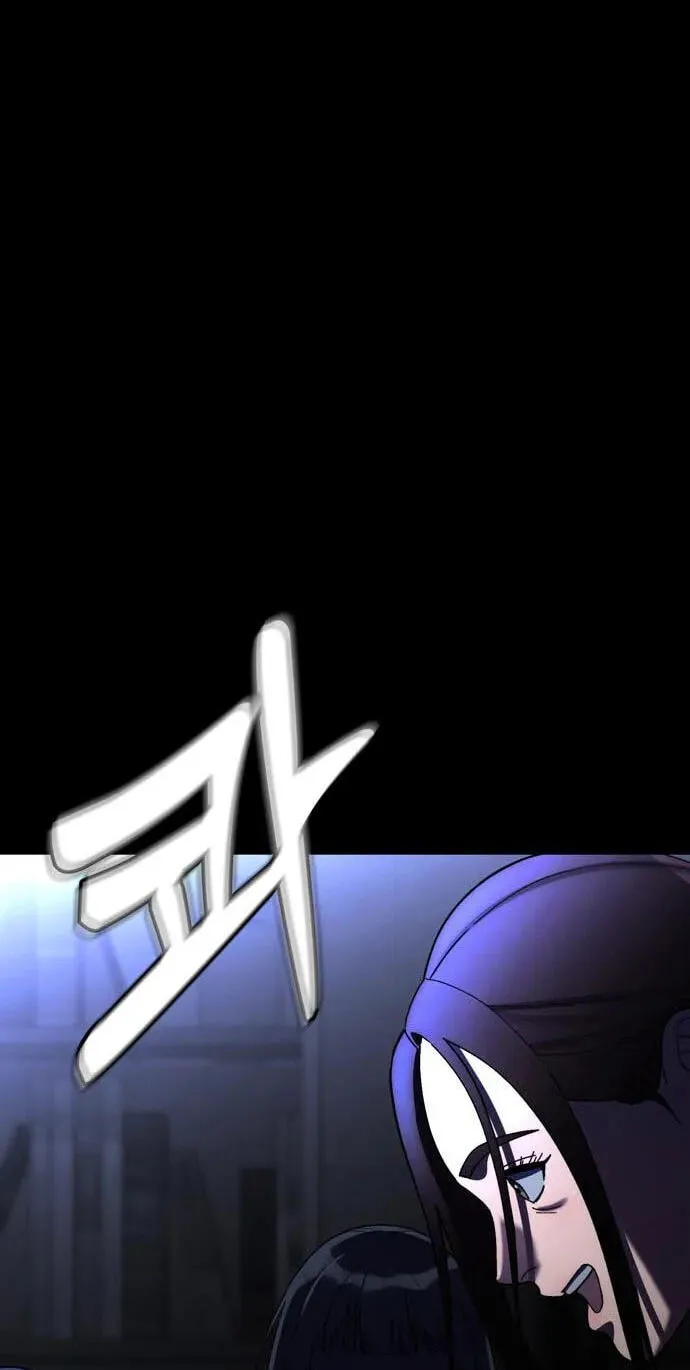 Chapter 35 — page 35