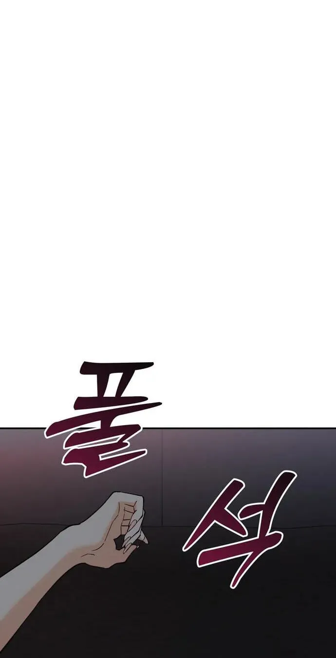 Chapter 36 — page 99