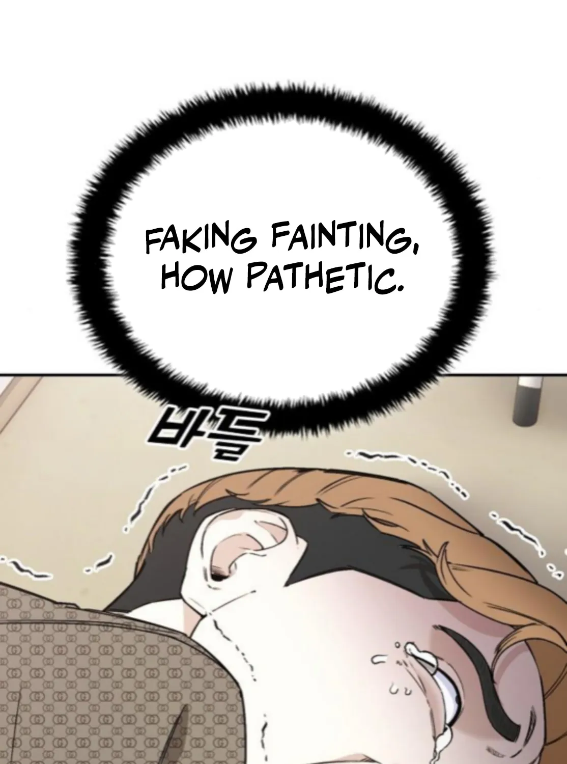 Chapter 5 — page 121