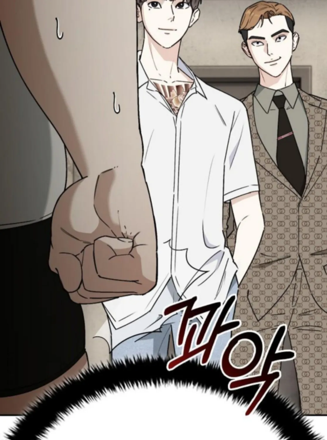 Chapter 5 — page 41