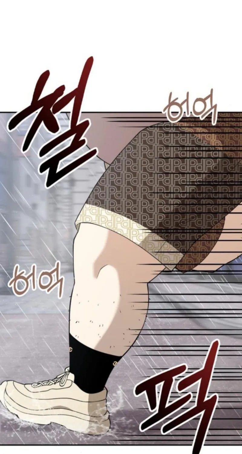 Chapter 8 — page 59