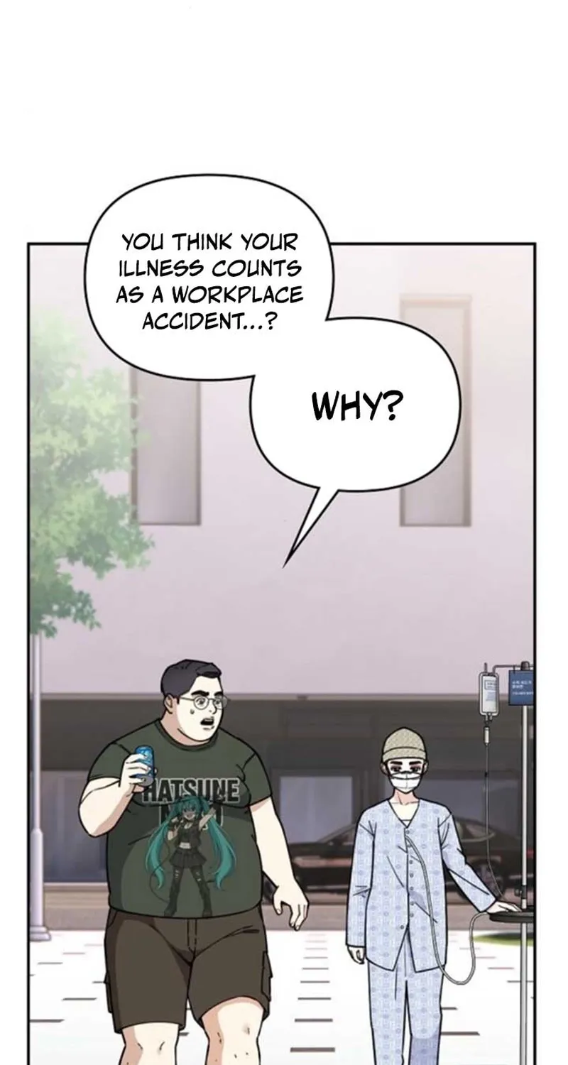 Chapter 9 — page 12