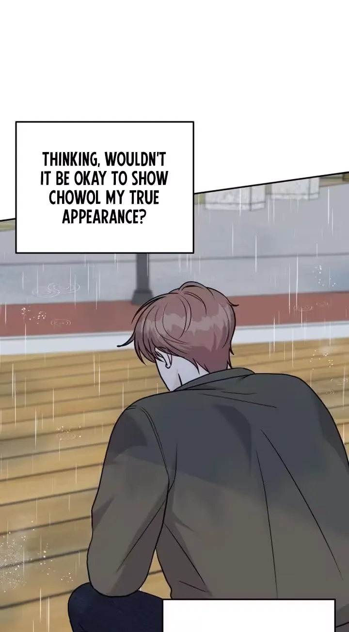Chapter 14 — page 3