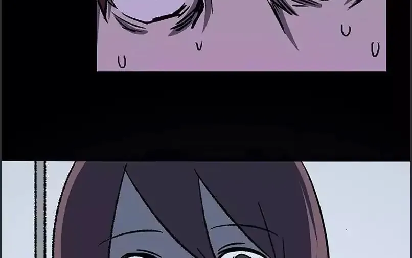 Chapter 1 — page 74