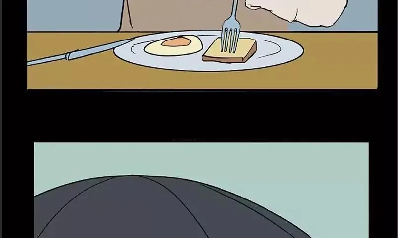 Chapter 1 — page 8