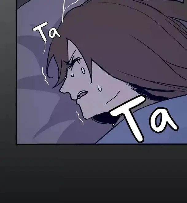Chapter 12 — page 4
