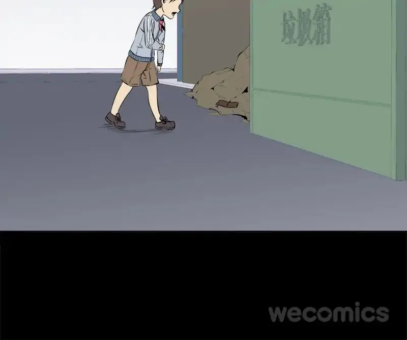 Chapter 17 — page 6