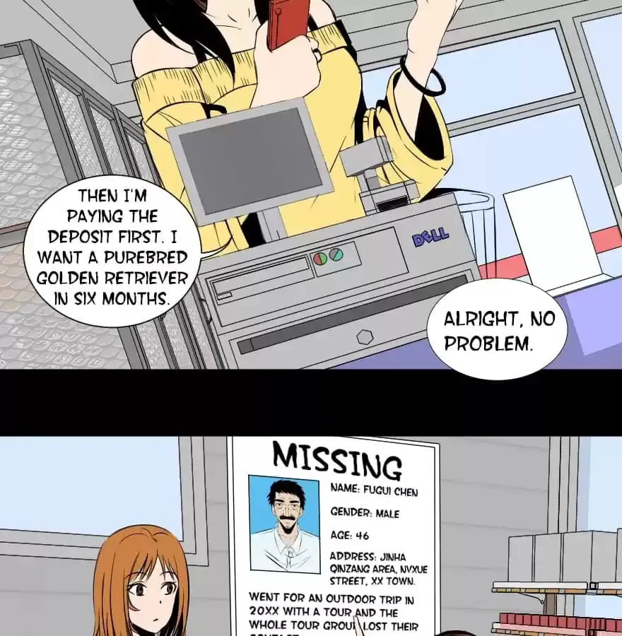 Chapter 32 — page 5